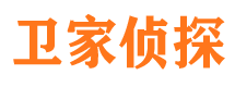 李沧捉小三公司